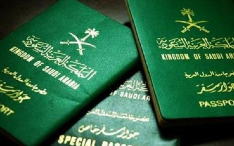 الاستعلام عن صلاحية تصريح السفر السعودي وإلغاء تصاريح سفر التابعيين