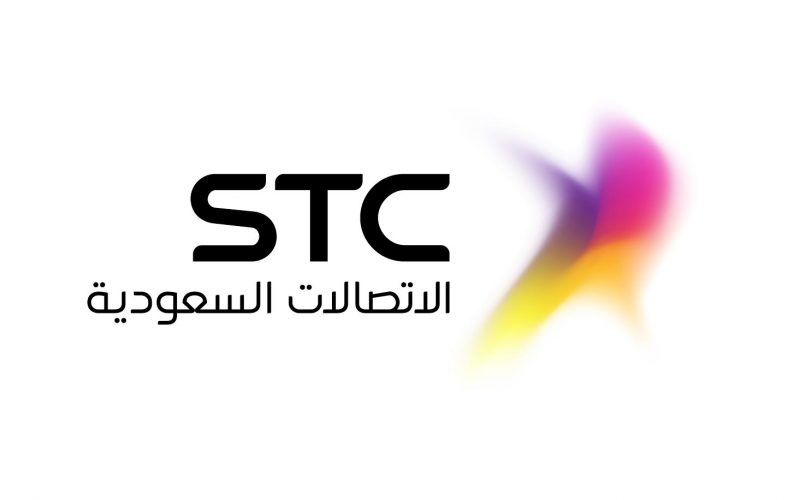 طريقة الغاء خدمة الانترنت stc .. باقات الانترنت في شركة STC