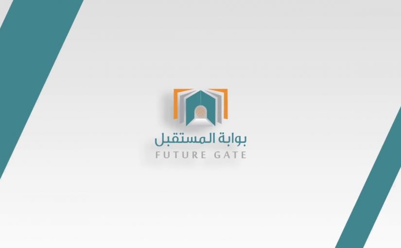 كيف ارفع نقاطي في بوابة المستقبل