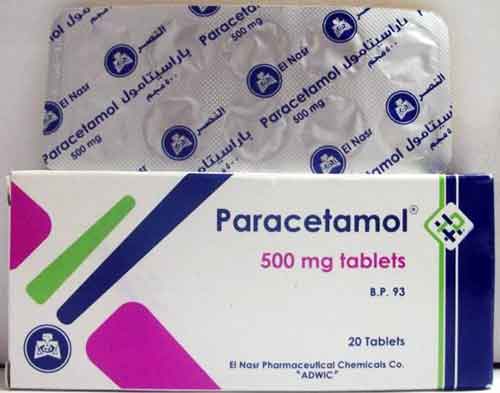باراسيتامول 500 مجم دواعي الاستعمال ونصائح الأطباء عند استخدام الباراسيتامول