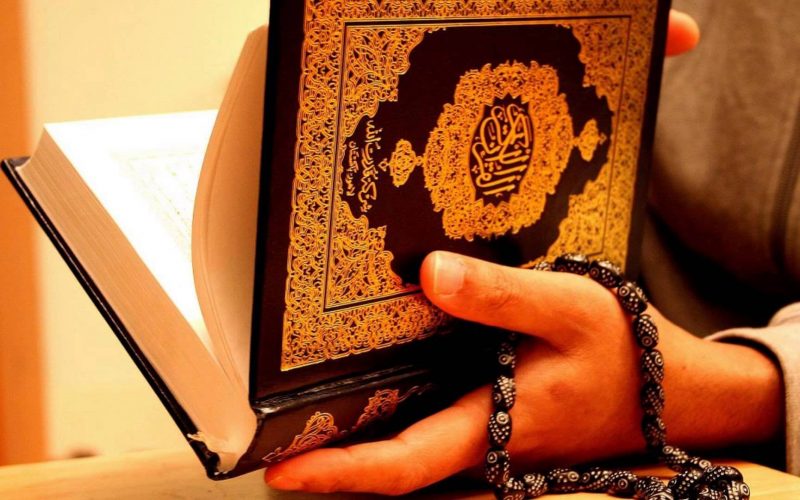 دعاء ختم القرآن الكريم مختصر ومدى صحة نسبه لابن تيمية، ورأي الإمام مالك في الأدعية المحفوظة