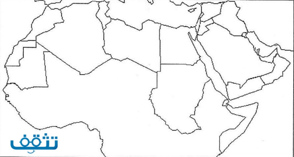 خريطة العالم العربي الصماء