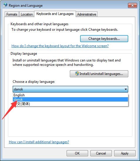 كيفية تغيير اللغة في ويندوز 7 من لوحة التحكم