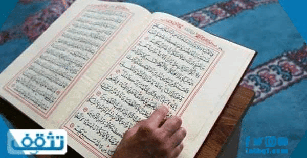 ماذا نقرأ في صلاة التراويح .. حكم ختم القرآن أثناء صلاة التراويح