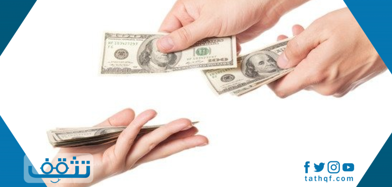 كيفية حساب نفقة الطفل في السعودية وحالات سقوطها