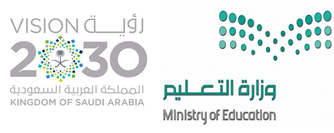وصف شعار وزارة التعليم مع الرؤية