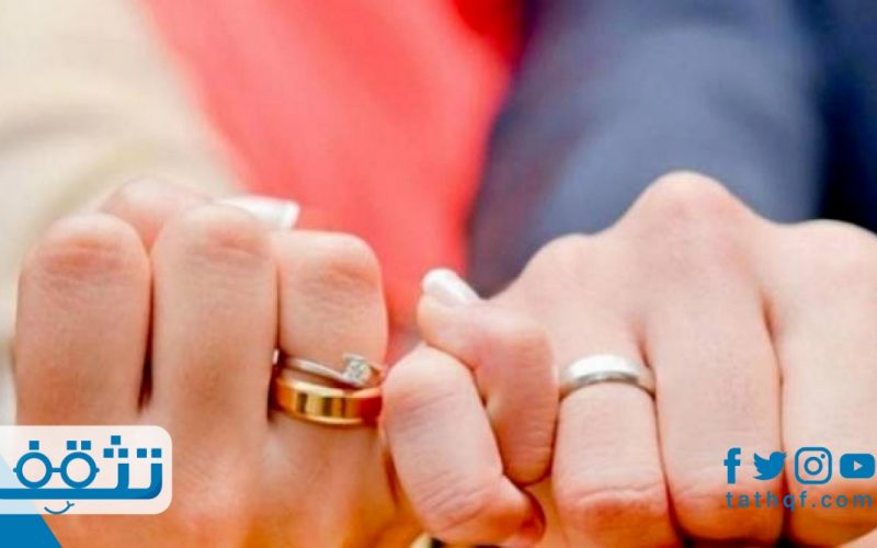 هل يجوز للرجل المسلم الزواج من مسيحية والشروط الواجب توافرها