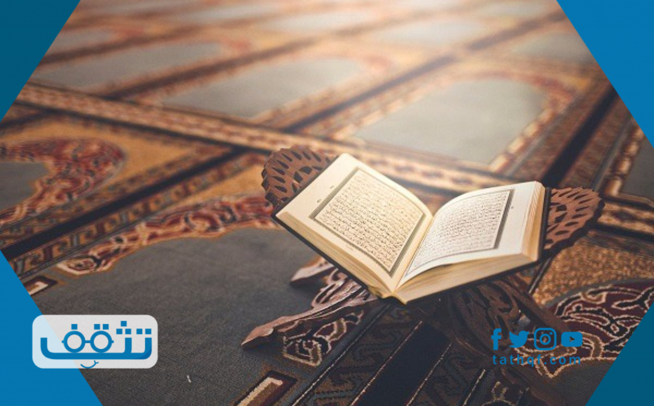 ما المقصود بيوم الفرقان وسبب تسميته بهذا الاسم