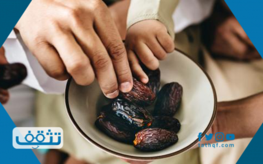 حكم الإفطار في رمضان عمداً