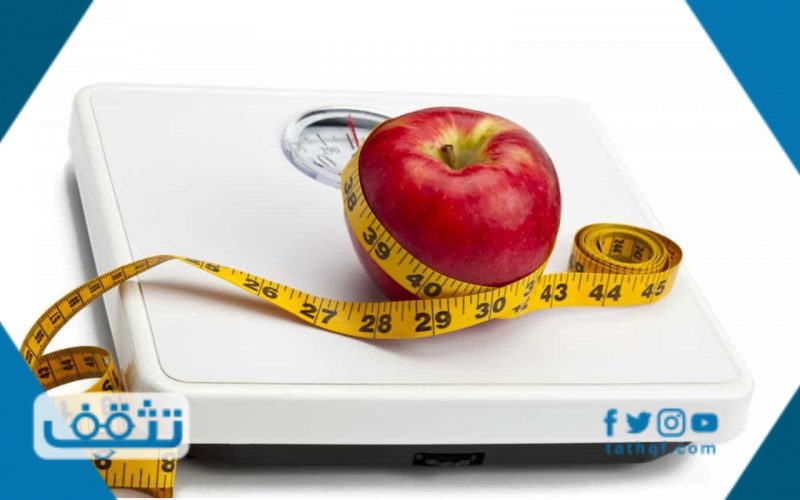 رجيم لإنقاص الوزن 10 كيلو في اسبوع في رمضان