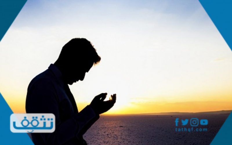 دعاء اللهم من اراد بي سوء فاجعل تدبيره في تدميره موقع تثقف