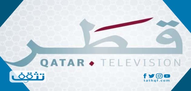 تردد قناة قطر hd نايل سات 2021