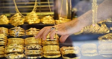 ارتفاع سعر الذهب اليوم في مصر 2025 وتوقعات السوق