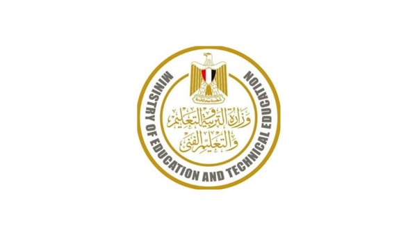 الف مبروك للمعلمين والمعلمات في مصر على القرار الجديد